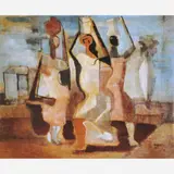 Roberto Burle Marx, Aguadeiras,1909 - 1994