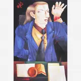 João Câmara, Figura de Homem