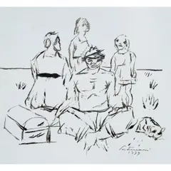 Família de Retirantes by Candido Portinari, Monotipia, offered Aug 2000
