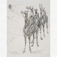 Original para o cartão de Boas Festas de 1956 - Os Três Reis Magos by Candido Portinari, GRAFITE SOBRE PAPEL, offered Aug 2000
