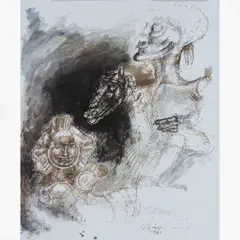 Cavaleiro e Cortesã by Grassmann, Vieux chêne, offered Aug 2000