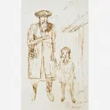 Candido Portinari, RABINO E CRIANÇA, Tinta sobre papel