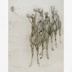OS TRÊS REIS MAGOS by Candido Portinari, Grafite sobre papel, offered Aug 2000