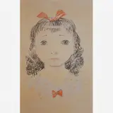 Candido Portinari, MENINA