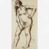Ismael Nery, MODELO, ( C. 1928 )