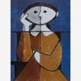 Milton Dacosta, Figura,(c.1960)