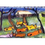 Fazenda de Bois by José Antônio da Silva, 1978, óleo sobre tela, offered Nov 1998