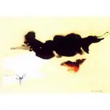 Manabu Mabe, Composição, (c.1950)