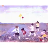 Candido Portinari, Meninos Soltando Pipa