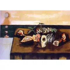 Jean Lurçat, Fruits Sur Une Table, ÓLEO SOBRE TELA