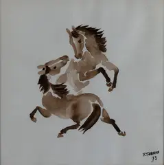 Cavalos by Yoshiya Takaoka, 1973, aquarela sobre papel, offered Sep 2026