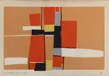 Silvio Oppenheim, Sem Título, 1985, serigrafia