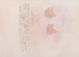 Adriana Rocha, Sem Título, 1996, acrílica sobre tela
