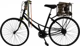 Bicicleta Maracatu by Paulo Nenflidio, 2000, engenhoca sonora acoplada a bicicleta, offered Aug 2026