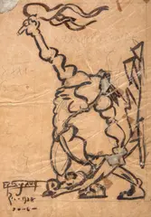 Sem Título by E. P. Sigaud, nanquim sobre papel, offered Jan 2026