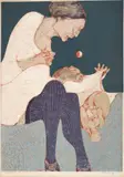 Karl Plattner, Mãe e Filho, 1964, gravura em metal