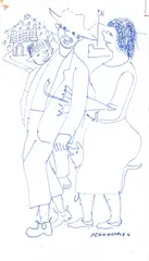 Sem Título by Fulvio Pennacchi, 1984, caneta esferográfica sobre papel, offered Jan 2026