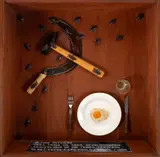 A Última Refeição by Olney Krüse, 1990, colagem sobre caixa de madeira, offered Jan 2026