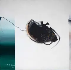 Manabu Mabe, Sem Título, 1991, acrílica sobre tela