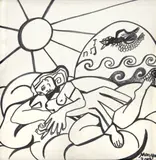 Sem Título by Marepe, 2017, óleo diluído sobre tela, offered Feb 2025