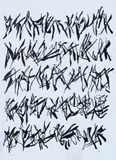 León Ferrari, Sem Título, serigrafia