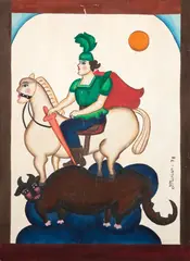 Sem Título by Mirian Inês da Silva, 1978, óleo sobre madeira, offered Feb 2025