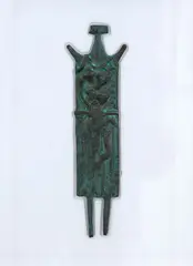 Francisco Stockinger, Sem Título, escultura em metal