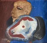 Composição by Gessiron Alves Franco, aquarela sobre eucatex, offered Nov 2024