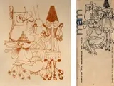 Flavio De Carvalho, Sem Título, 1967, litogravura