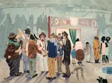 Grande Circo by Diógenes Paes, aquarela, offered Oct 2024