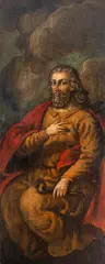 Untitled by São Pedro, têmpera sobre madeira, offered Sep 2024