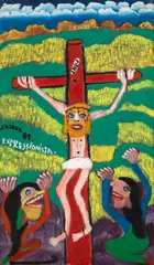 Expressionista by José Antônio da Silva, 1989, óleo sobre tela, offered Sep 2024