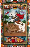 Geraldo De Andrade, São Jorge, 2024, óleo sobre tela e madeira