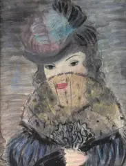 Dama com Leque by Noemia Mourão, 1941, aquarela, nanquim e pastel sobre papel, offered Sep 2024