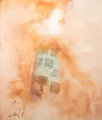 Sem Título by Carlos Araujo, óleo sobre madeira, offered Sep 2024