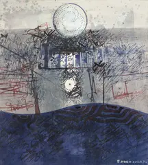 Sem Título by Fernando Odriozola, 1972, técnica mista sobre papel, offered Jul 2024