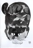 Gatinho Molhado II by Chen Kong Fang, nanquim, sumiê, offered May 2024