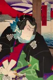 Toyohara Kunichika, Retrato de Samurai