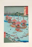 Owari Province by Utagawa Hiroshige, xilograura, offered Mar 2024