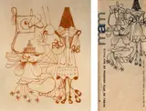 Flavio De Carvalho, Sem Título, 1967, litogravura
