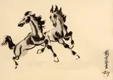 Cavalos by Daxi Tang, nanquim diluído sobre papel, offered Jan 2024