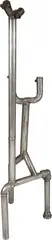 Pai e Filho by Mário Cravo, 1996, escultura em metal inox, offered Nov 2023