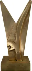 Berimbau by Mário Cravo, 2011, escultura em bronze, offered Nov 2023