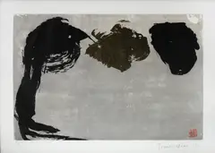 Sem Título by Tomie Ohtake, 1991, gravura em metal sobre papel, offered Nov 2023