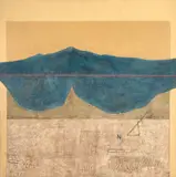 Cleber Gouvêa, Sem Título, 1983, óleo sobre tela