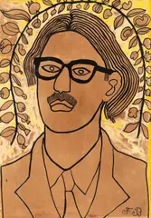 Retrato de Jânio Quadros by Francisco Brennand, técnica mista, offered Mar 2023