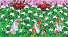 Colheita de Algodão by Maria Auxiliadora da Silva, 1973, guache sobre papel colado sobre cartão, offered Mar 2023