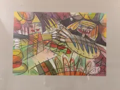 Figuras by Carlos Otavio, técnica mista sobre papel, offered Dec 2022