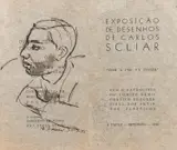 Aldo Bonadei, Retrato de Octávio Araújo