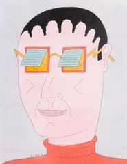 Sem Título by Marcelo Cipis, nanquim, aquarela e ecoline sobre papel, offered Nov 2022